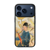 Gold Leaf Blessing Phone Case – Art by LianYang × Chinese Immortal Series