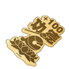 999 Pure Gold Art Decal – Nanjing Museum Collaboration