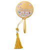 Premium Cultural Art Pocket Mirror – Round (Nanjing Museum Collaboration Edition)