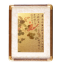 Framed Gold Leaf Artwork – Ancient Chinese Masterpieces
