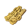 999 Pure Gold Art Decal – Nanjing Museum Collaboration