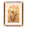 Framed Gold Leaf Artwork – Ancient Chinese Masterpieces